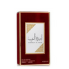 Ameer Al Arab Perfume for Women